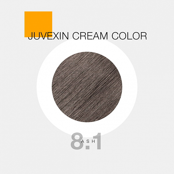 Пепельная серия крем-краски Juvexin