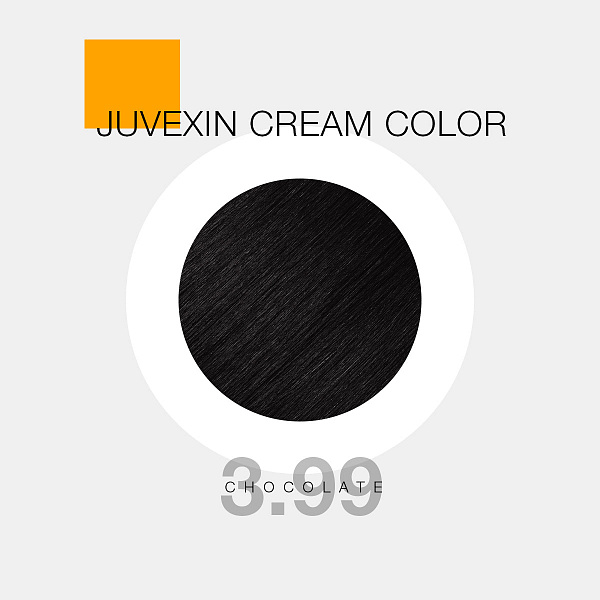 Шоколад серия крем-краски Juvexin