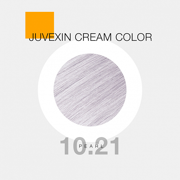 Жемчужная серия крем-краска Juvexin