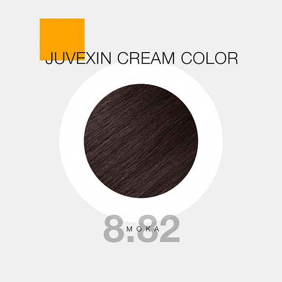Мокка серия крем-краска Juvexin