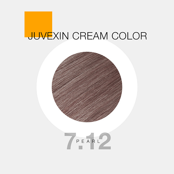 Жемчужная серия крем-краска Juvexin