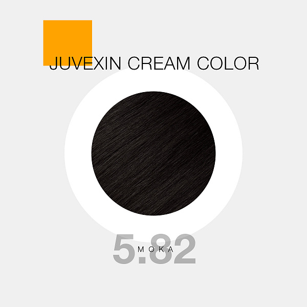 Мокка серия крем-краска Juvexin