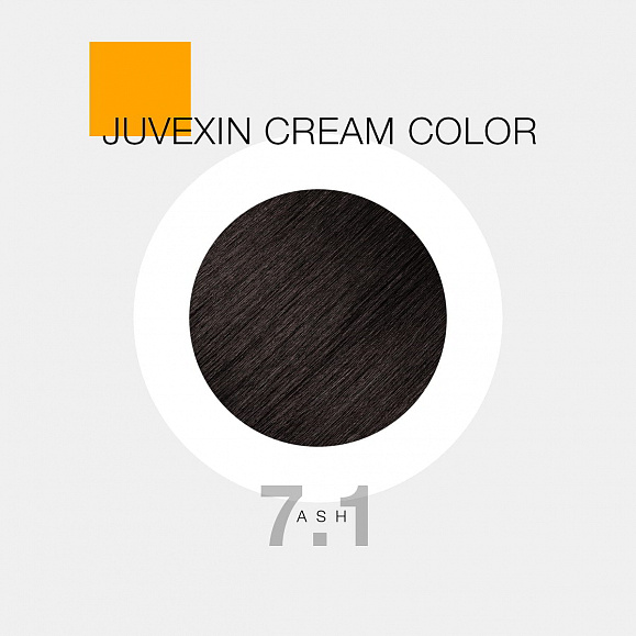 Пепельная серия крем-краски Juvexin