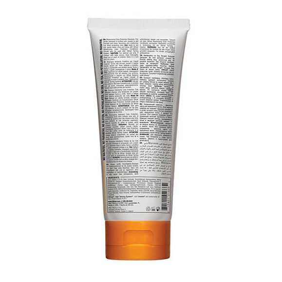 Moisturizing Shampoo Color Protection ( Увлажняющий шампунь с защитой цвета ) 100 мл