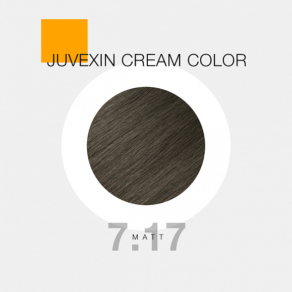 Матовая серия крем-краски Juvexin